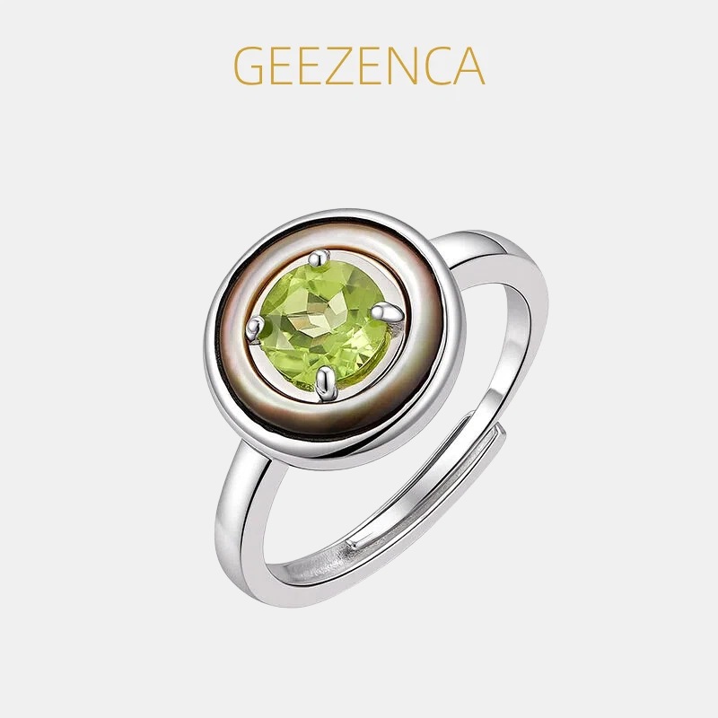 GEEZENCA 925 스털링 실버 페리도트 탄생석 라 - Birthstone Ring Set 리뷰 및 가격