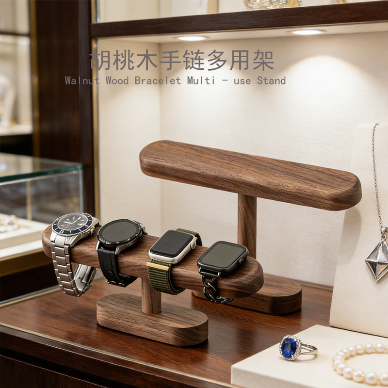 단층 호두나무 시계 홀더 T바 주얼리 디스플레이 스탠드 - Jewelry Shop Watches 리뷰 및 가격