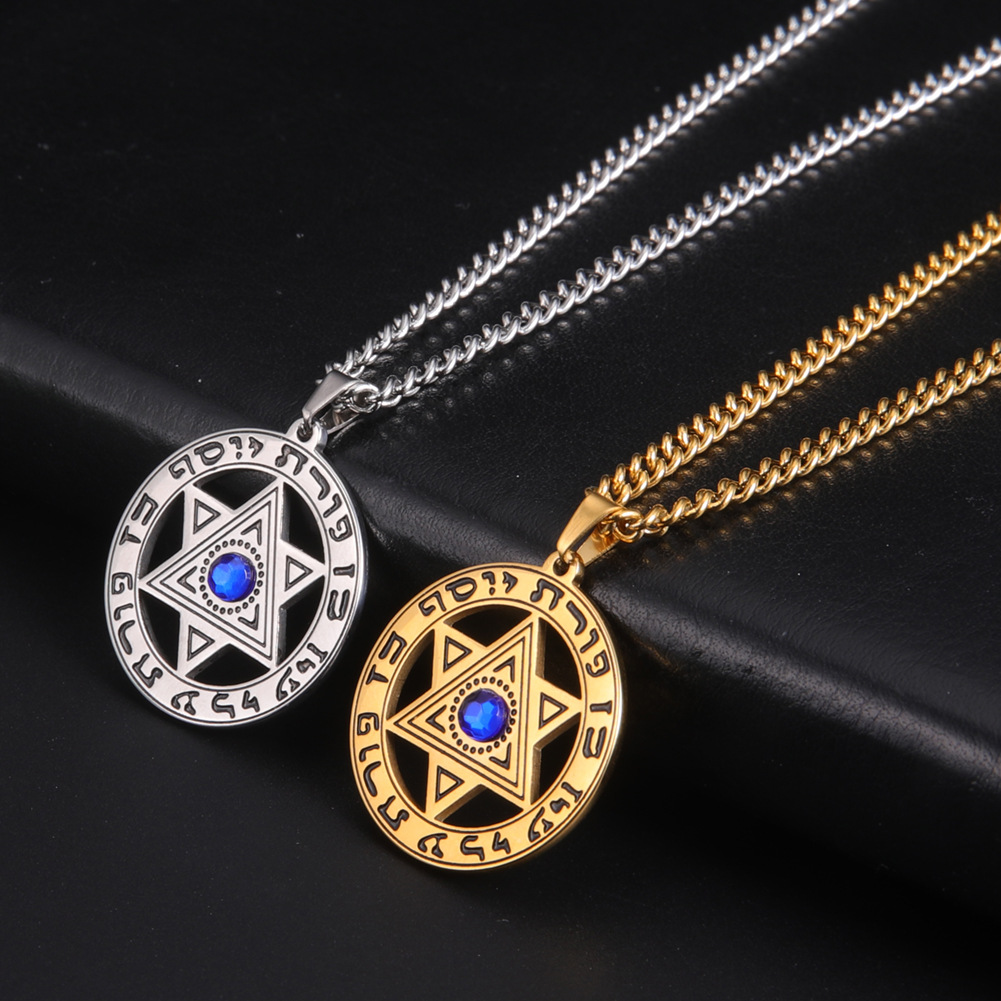 미니멀리스트 다윗의 별 펜던트 목걸이 스테인리스 스틸  - Jewelry & Watches Sp Z Oo Opinie 리뷰 및 가격