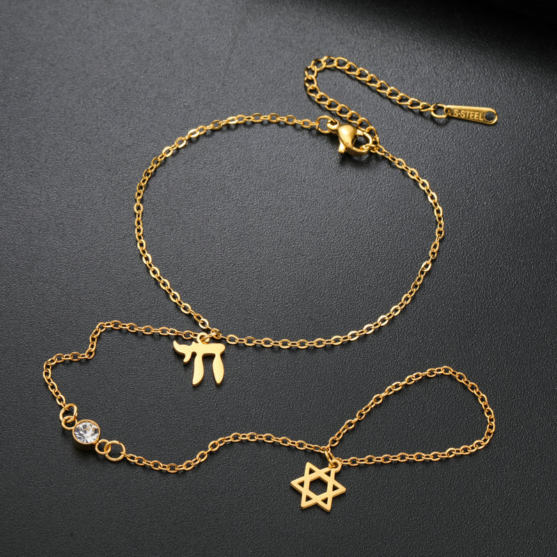 유대교 다윗의 별 히브리어 차이 글자 손가락 팔찌 스테 - Jewelry & Watches Sp Z Oo Opinie 리뷰 및 가격