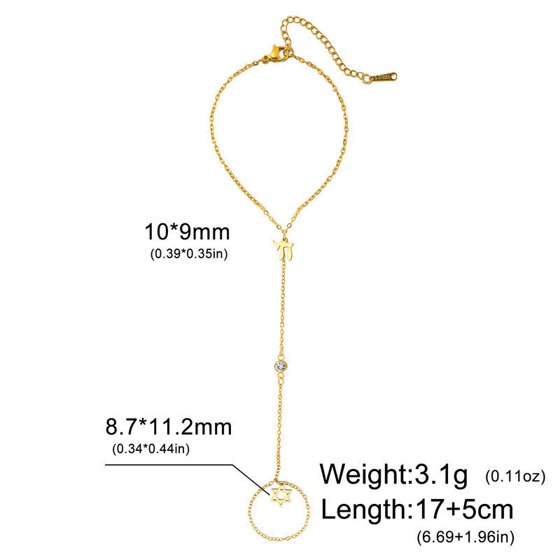 유대교 다윗의 별 히브리어 차이 글자 손가락 팔찌 스테 - Jewelry & Watches Sp Z Oo Opinie 리뷰 및 가격
