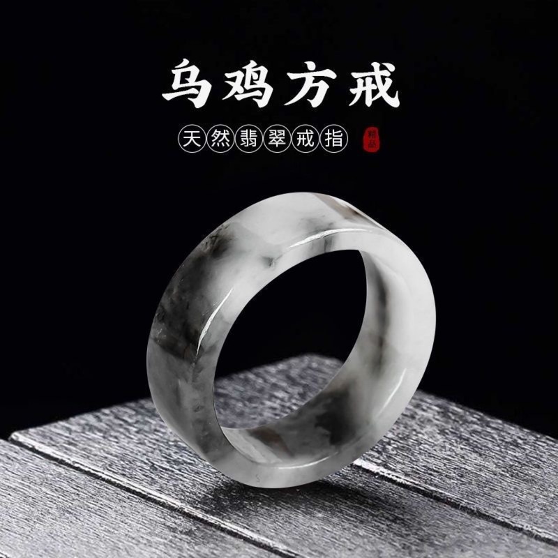 미얀마 천연 A급 반지(남녀공용), 펜던트, 정품 보석 - Jewelry & Watches Sp Z Oo Opinie 리뷰 및 가격