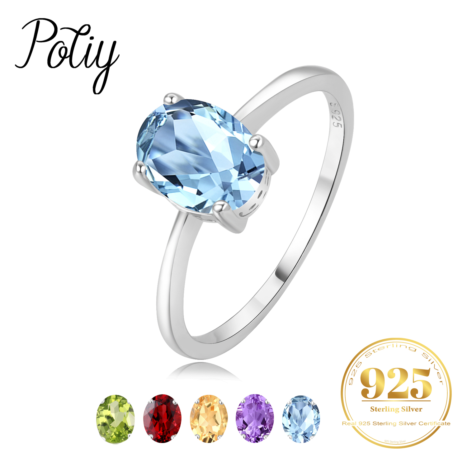 포티 내추럴 1.45캐럿 가넷 시트린 자수정 페리도트  - Birthstone Ring Set 리뷰 및 가격
